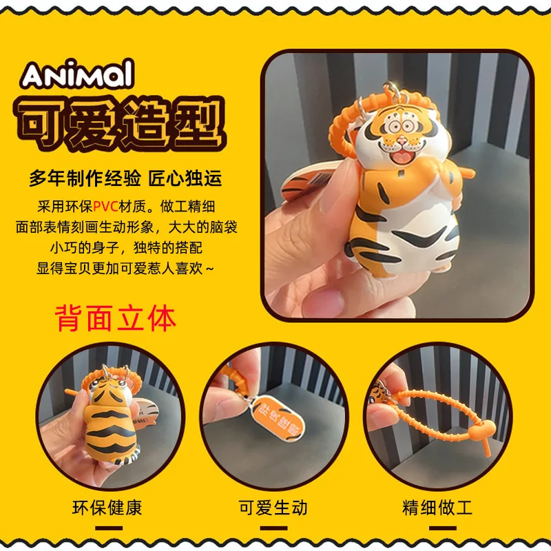 Кукла брелок Женская милая школьная сумка изысканные подвески