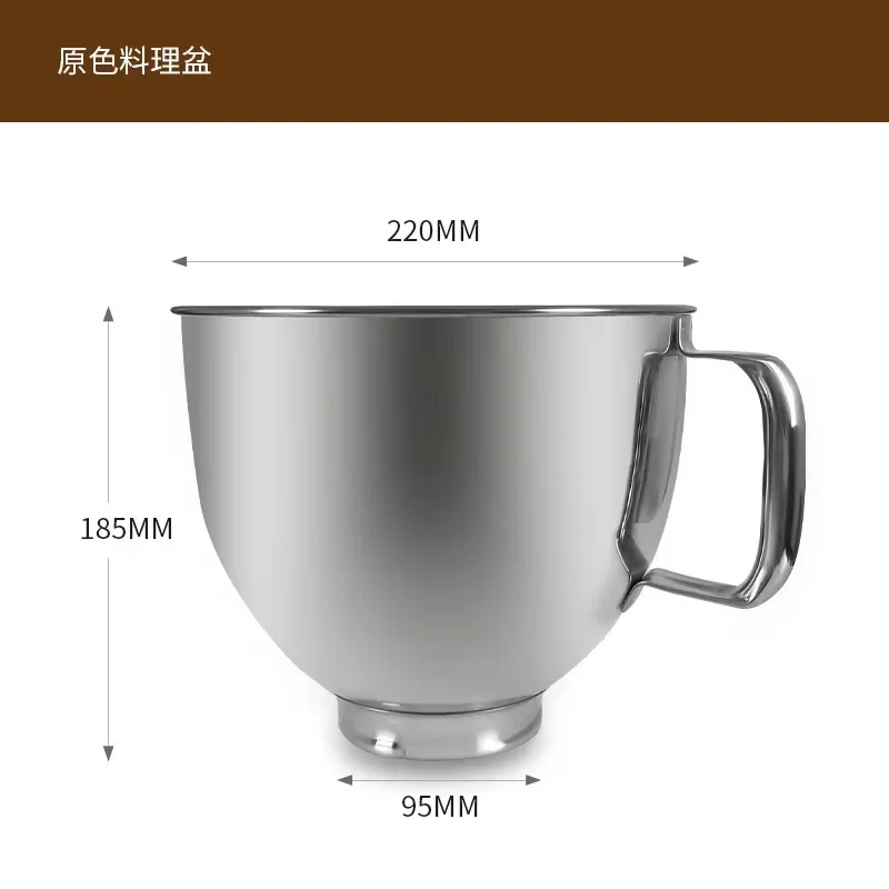 Кухонная миксерная чаша KSM5SSBRG KSM5SSB 5 кварт блестящее золото розовое