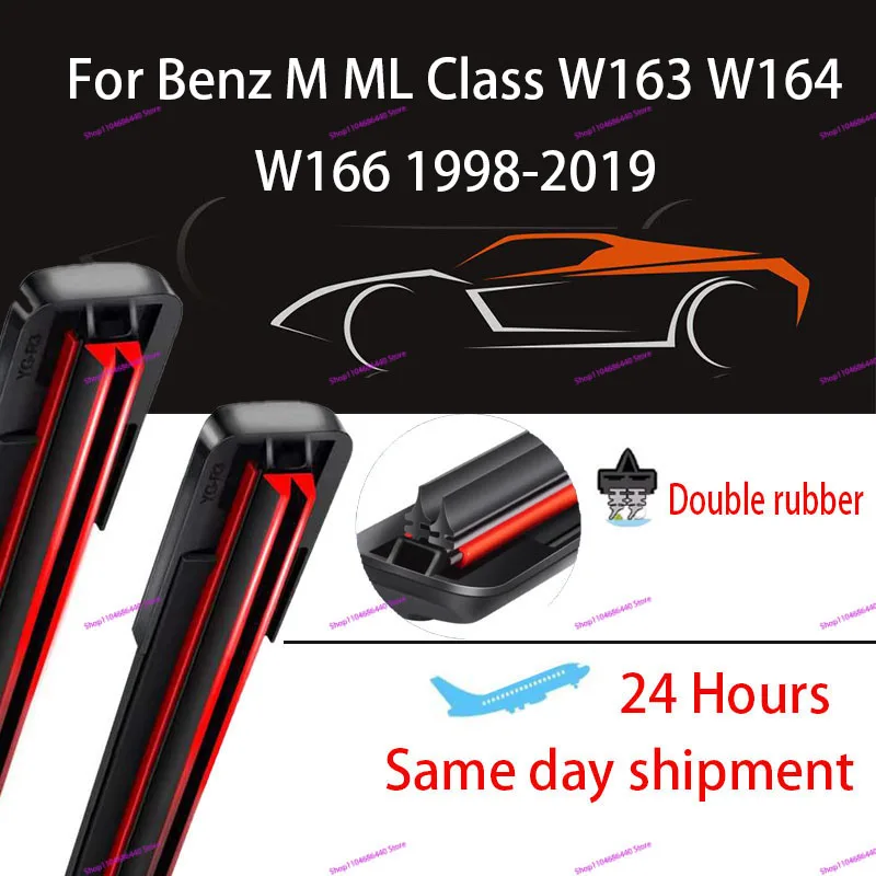

Для Mercedes Benz M ML Class W163 W164 W166 1998-2019 двойные резиновые щетки переднего стекла, аксессуары для ветрового стекла