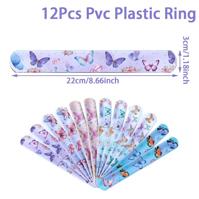 

Пластиковые браслеты с бабочками