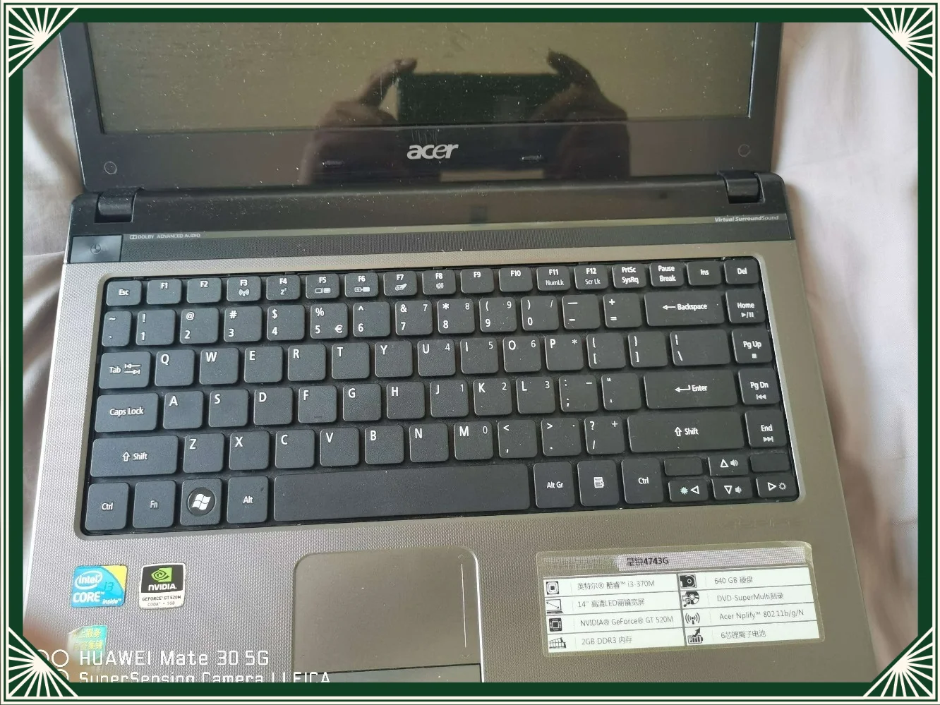 Сменная клавиатура для ноутбука Acer Aspire 4743G 4741G 4750G 4752G (американская раскладка) (art.: 3920dc9cb4639) - 3920dc9cb4639