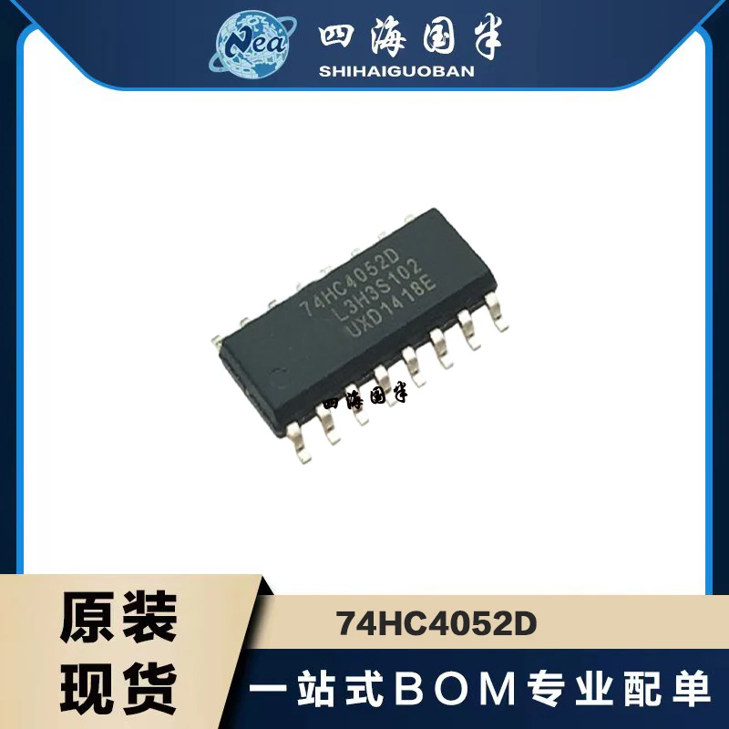 

10PCS 74HC4052D SOP-16 74HC4052 Analog Switch IC SN74HC4052DR SMD Multiplexer Chip Brand New Original Quality Assurance