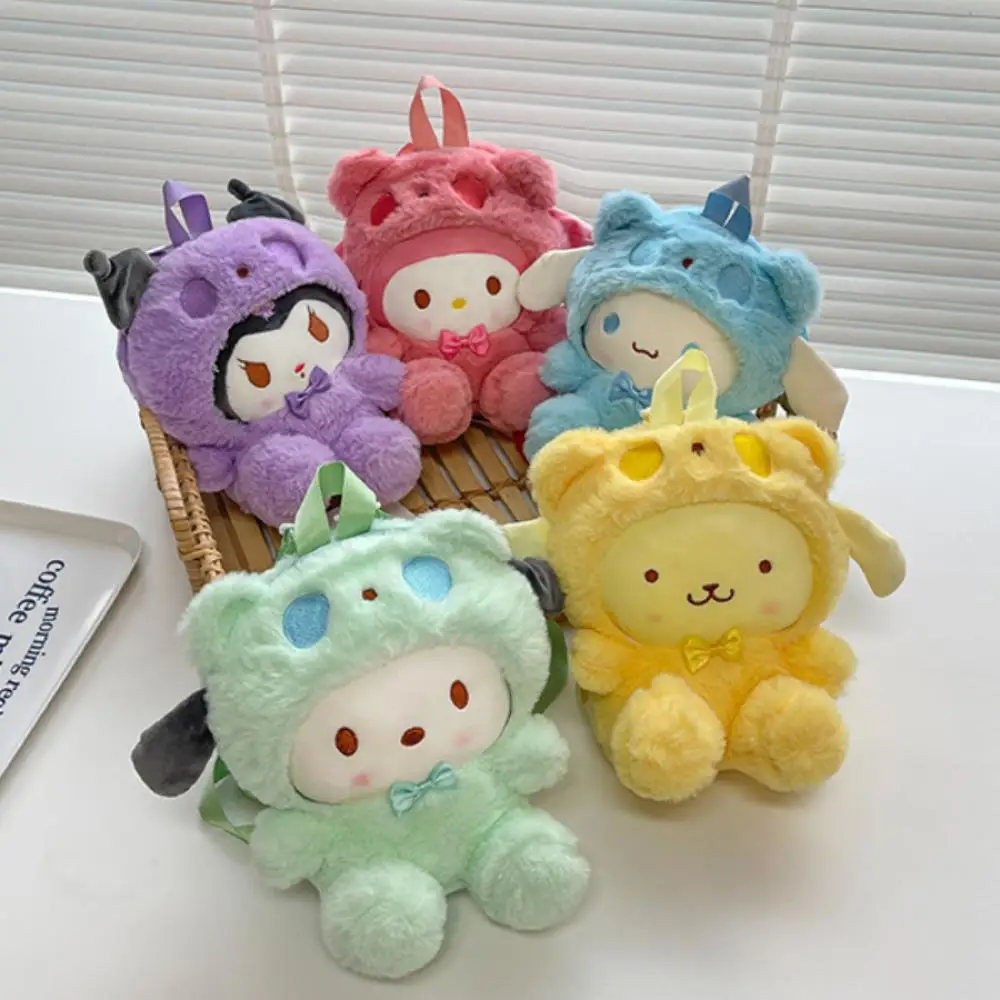 Sanrio Hello Kitty Kuromi Pochacco плюшевый рюкзак плюшевая кукла диван-кровать украшение