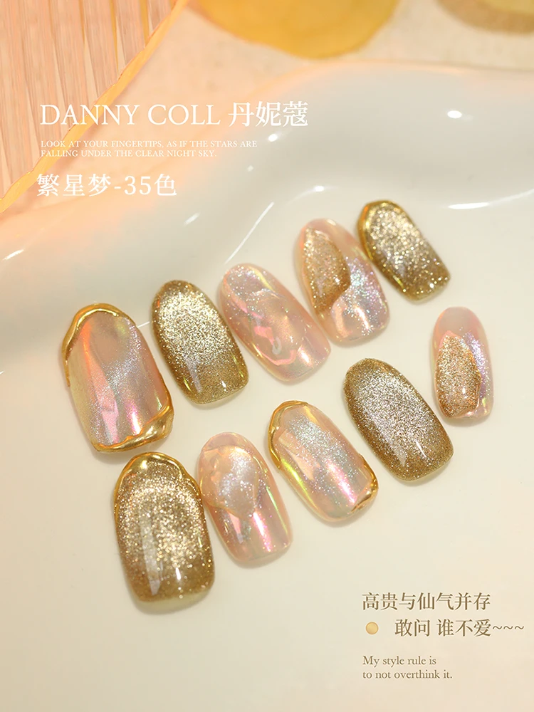 Дэнни колл 35 цветов клей кошачий глаз для маникюрного салона Ультрафиолетовый