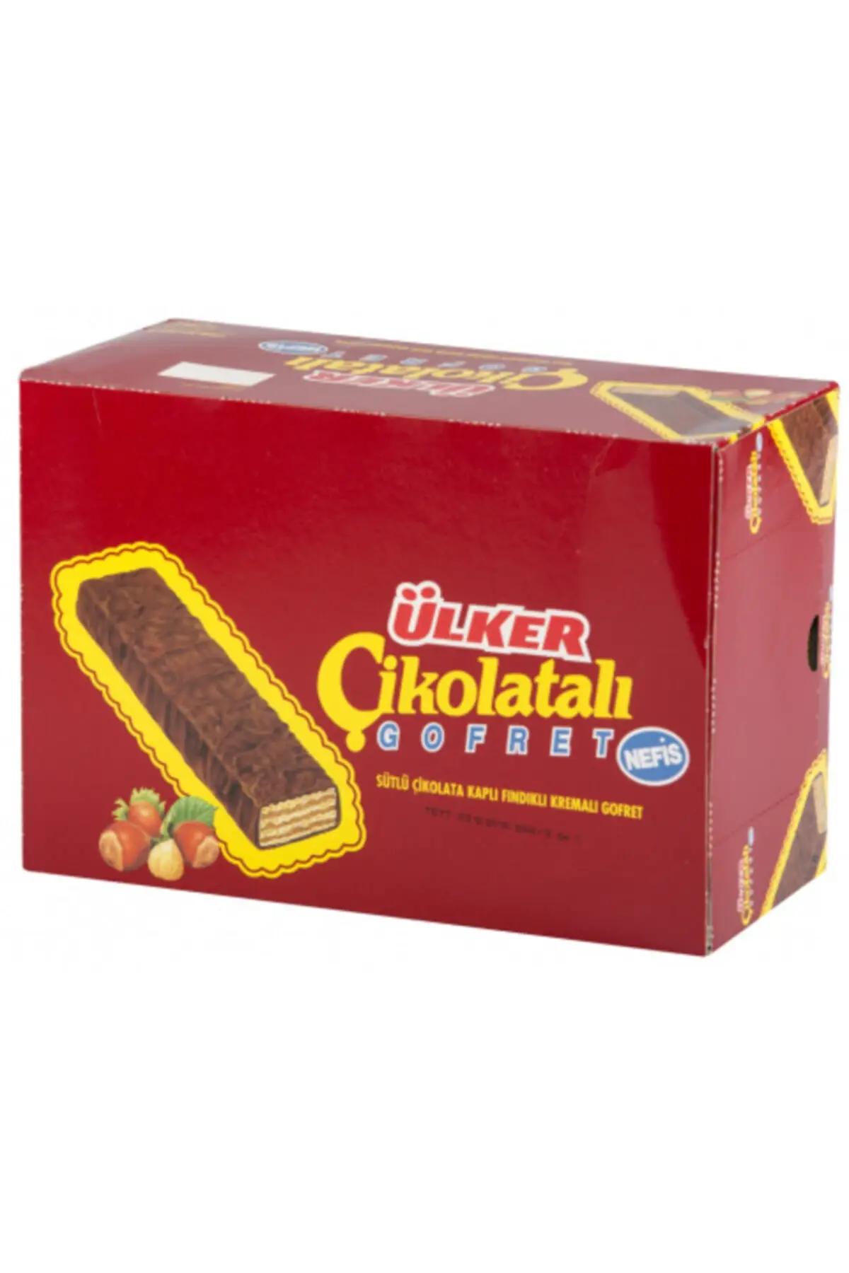 

1 коробка (36 шт.) ULKER шоколадные вафли