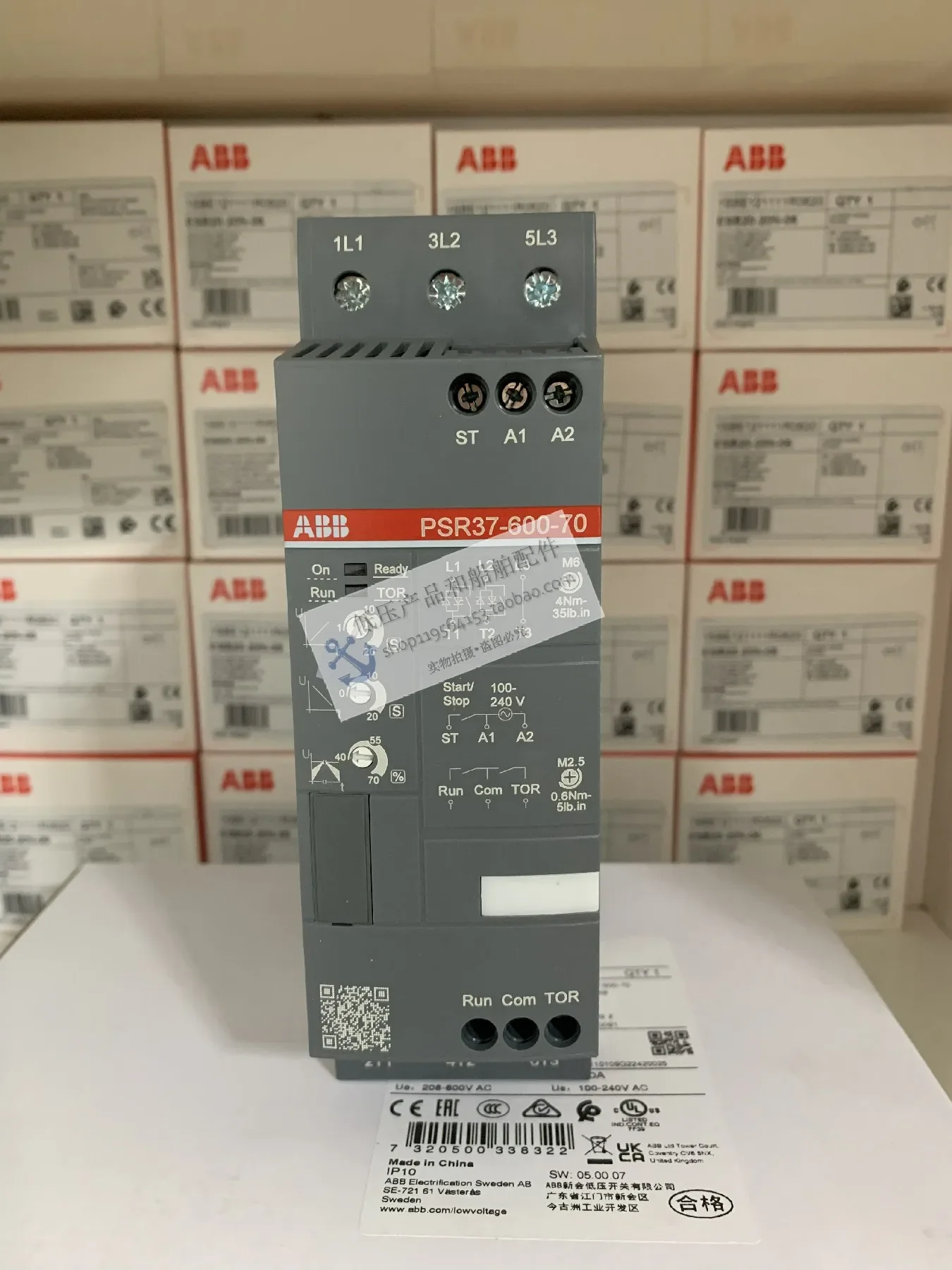 Новинка оригинальный Компактный Мягкий стартер ABB фотография | КВт