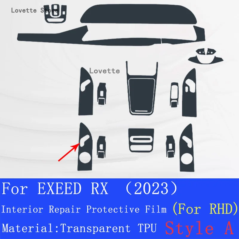 ТПУ салон автомобиля приборная панель навигация инструкция защитная пленка