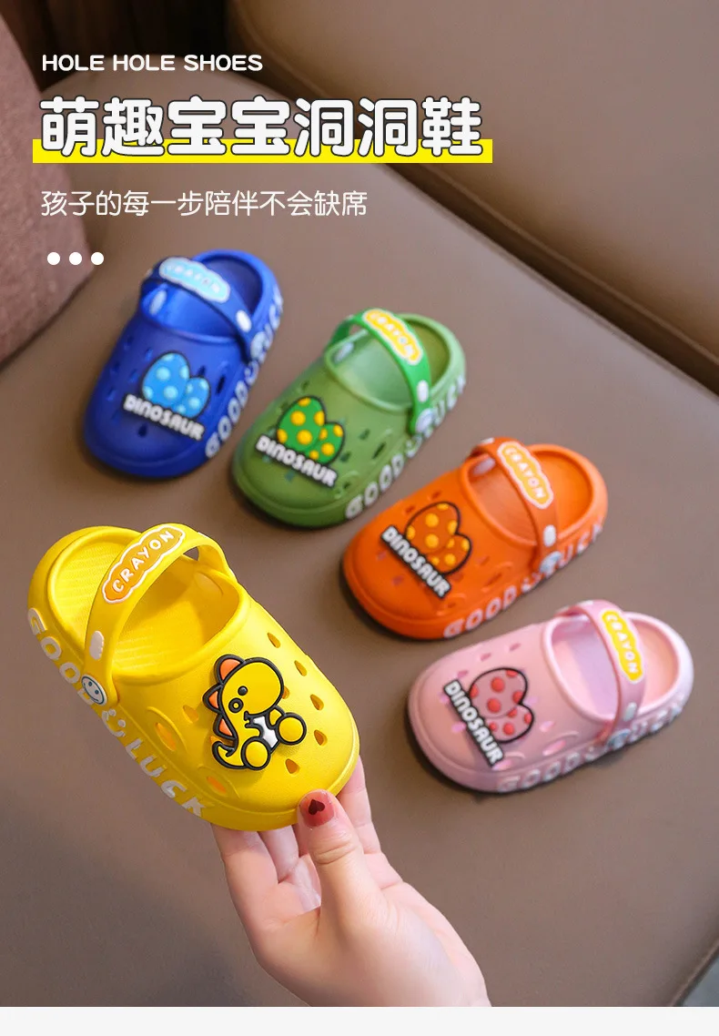 Детские сандалии для мальчиков и девочек дышащие пляжные шлепанцы с мультяшным