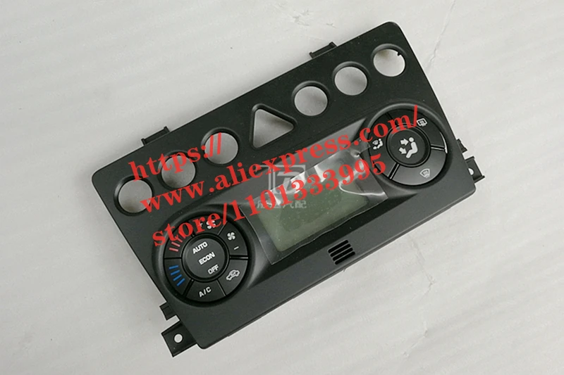 Автоматический фотопереключатель с панелью для Brilliance BS4/M2 sedan 3018611 - купить по