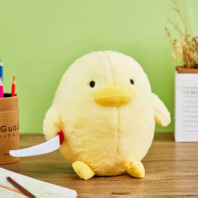 Plush Toy Cartoon Little Yellow Duck Appearance Design Exquisite Soft Cute Pillow Plush Doll for Gift Children's Plush Animals