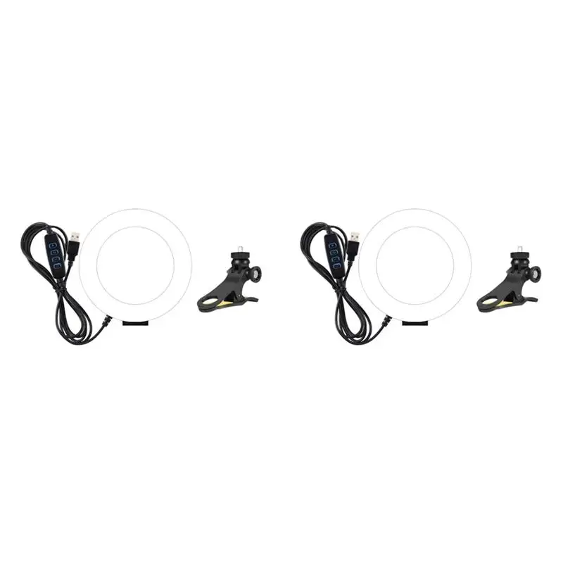 

Лампа для видеосъемки с зумом, 2 шт.