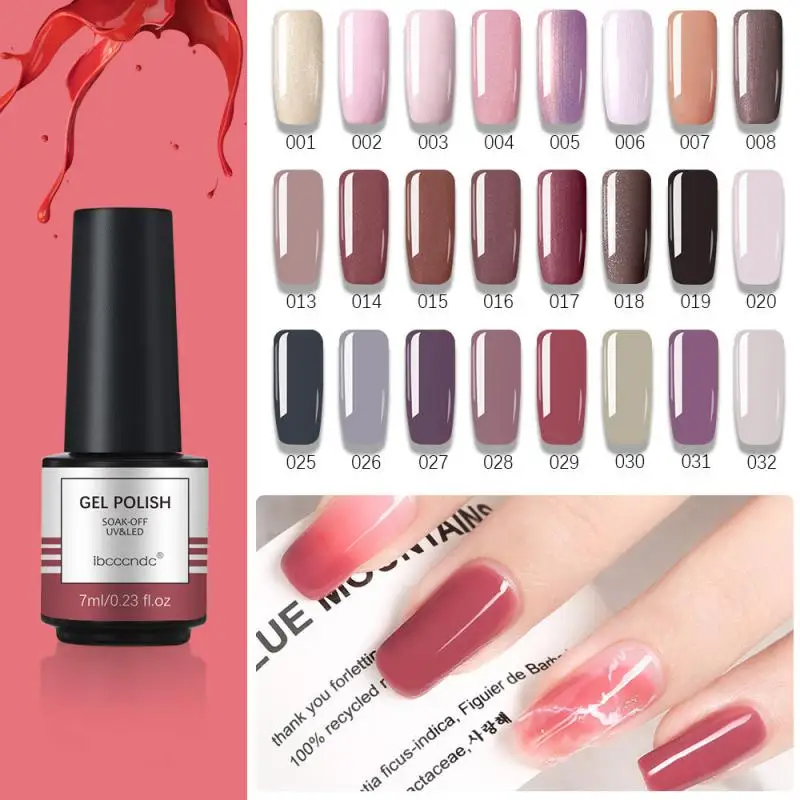 

Гель-лак для ногтей, 7 мл