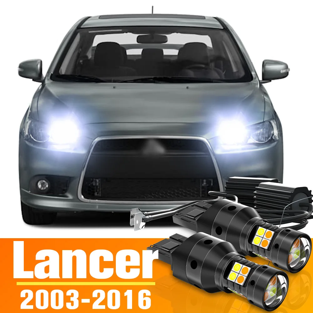 2 шт. светодиодный двухрежимный сигнал поворота + дневная подсветка DRL для Mitsubishi