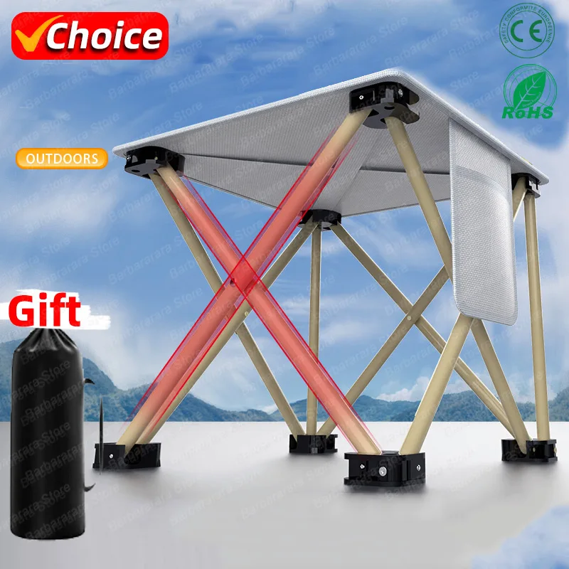 Портативный складной уличный табурет Baimu Toys идеально подходящий для кемпинга