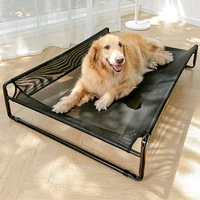 dog beds foldable dogs bed anti moisturizing dog beds for large dogs breathable bed for summer traveling camping hanging kennel