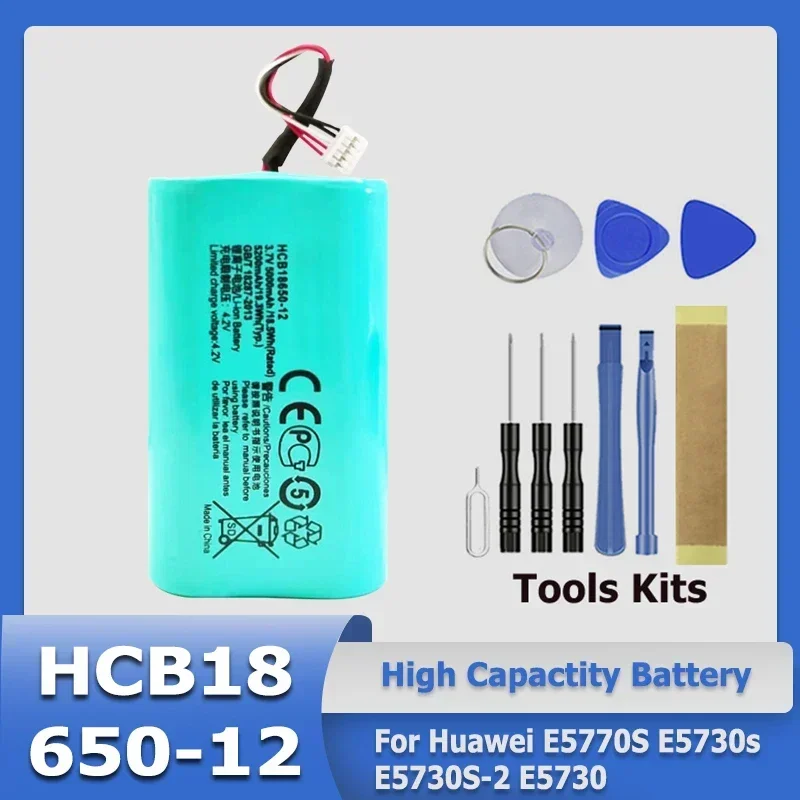 Новый высококачественный аккумулятор HCB18650-12 5000 мАч для Huawei E5770S E5730s E5730S-2 E5730