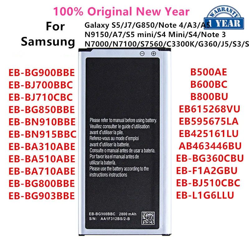 

For Samsung Galaxy S5/J7/G850/Note 4/A3/A5 /N9150/A7/S5 mini/S4 Mini/S4/Note 3 N7000/N7100/S7560/C3300K/G360/J5/S3/S2 Battery