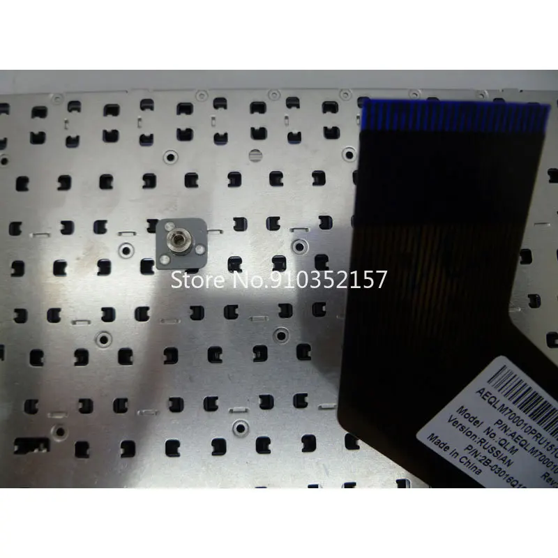 FR RU клавиатура для LG A530 A530-D A530-T QLM 2B-03002Q100 AEQLMK00010 2B-03040Q100 AEQLMW00010 2B-03005Q100 AEQLMY00010 - купить