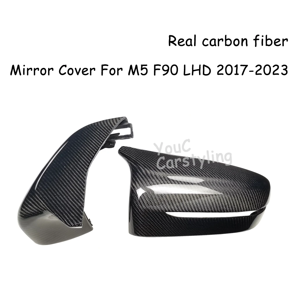 Реальные фотообои для BMW F90 M5 Sedan 2017-2023 сменные стильные крышки заднего вида