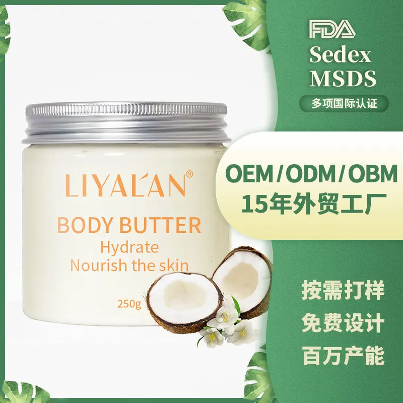 

Body Butter Whipped Body Butter Shea Butter Body Butter
