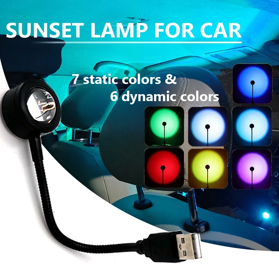 RGB Автомобильный светодиодный внутренний ночник проектор лампа С закатом
