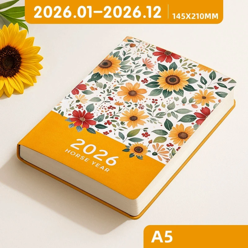 

ДIANNY Планер 2026