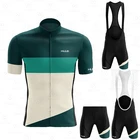 Мужской комплект одежды для велоспорта HUUB, комплект из джерси и шорт с нагрудником, летние комплекты для горного велосипеда с защитой от УФ-лучей, гоночная униформа для велокоманды, 2021