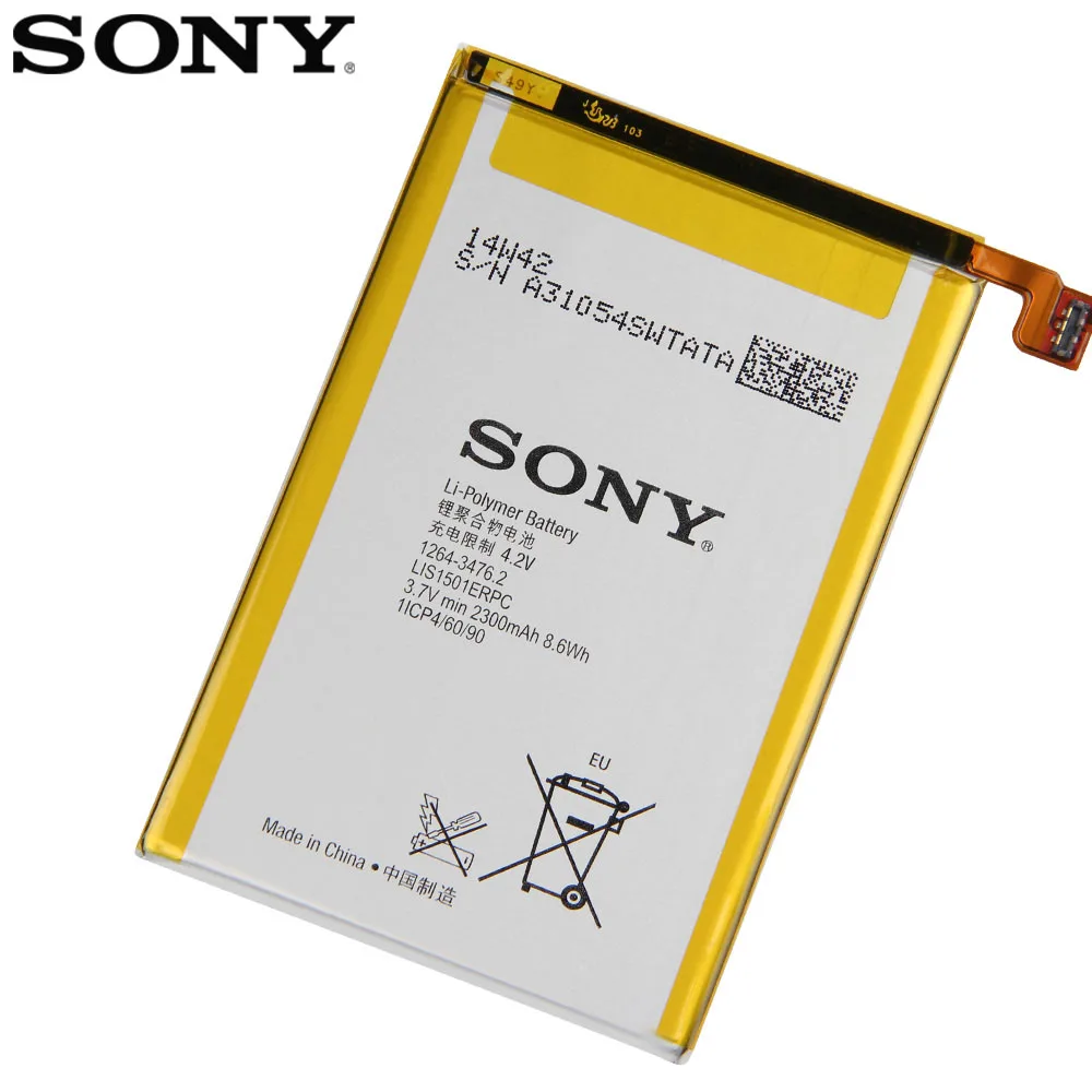 original replacement sony battery lis1501erpc for l35h xperia zl odin xperia zq c650x genuine phone battery 2330mah free global shipping