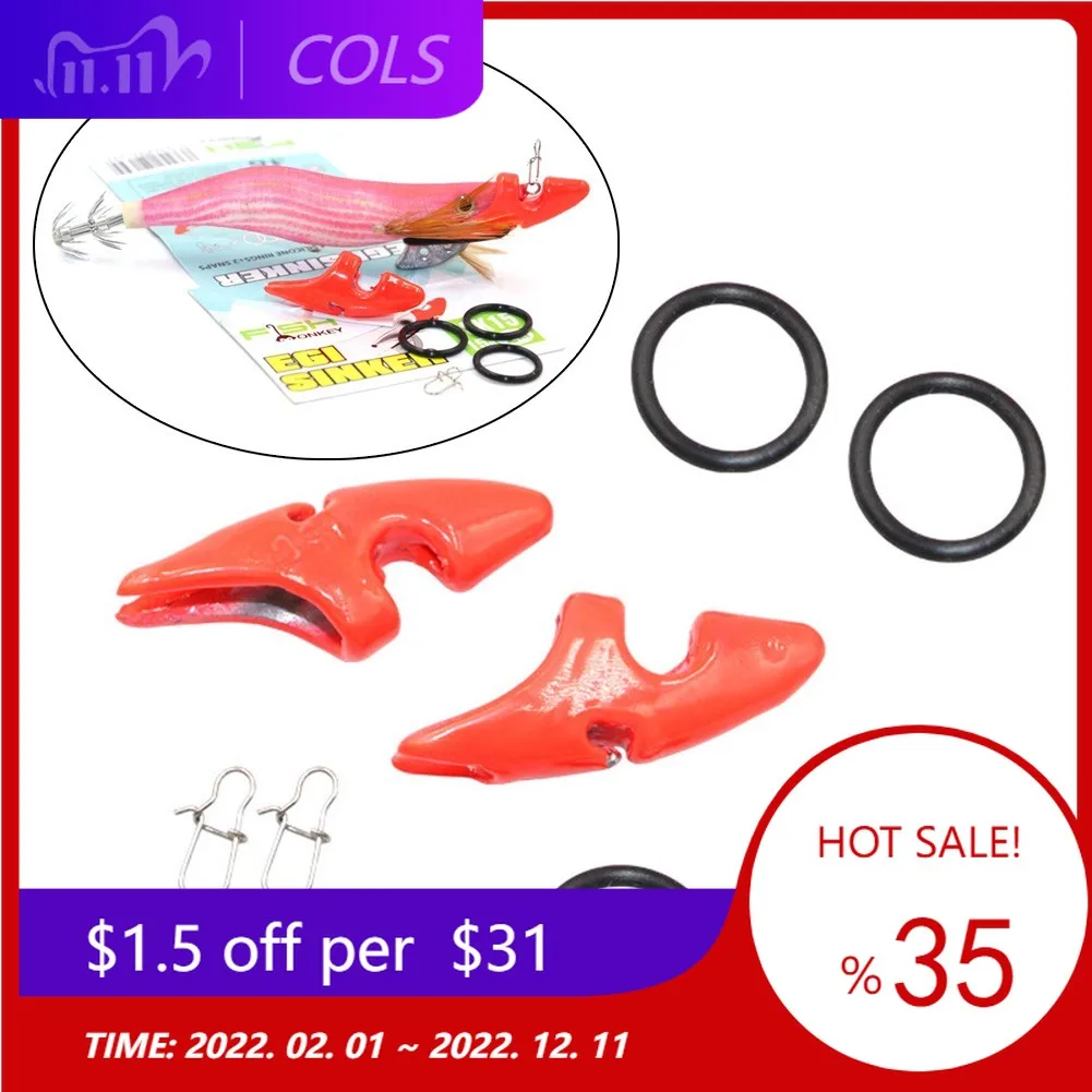

2pcs/Pack Squid Jig Tip Egi Sinker 10/15/20/25g Squid Egi Jigs Tips Run Weight Lead Outdoor Sports Fishing Tools Tackle