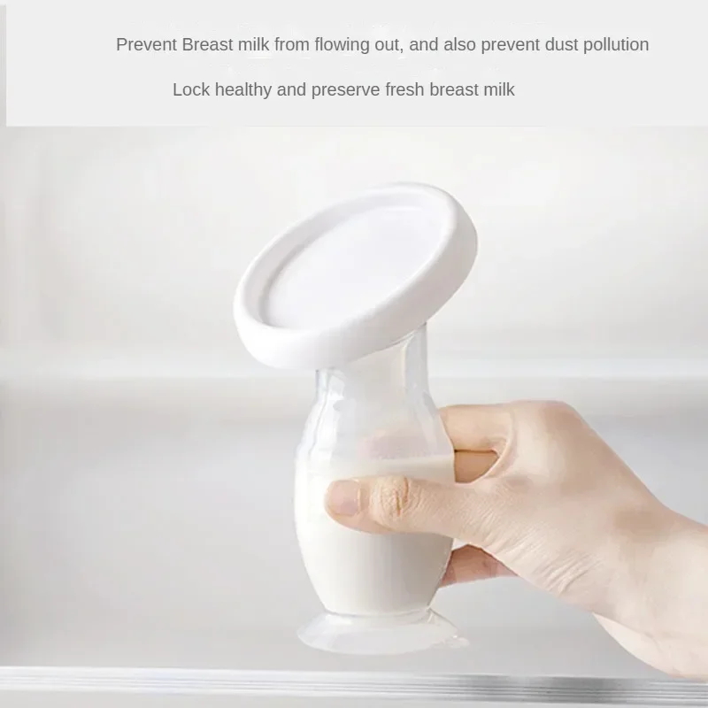 Ручной молокоотсос для грудного вскармливания