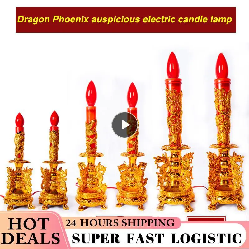 

5/8/10PCS Electric Candles Dragon Phoenix Pattern Candle Holders With Light Bulbs Buddha Electric Candle Light Newest