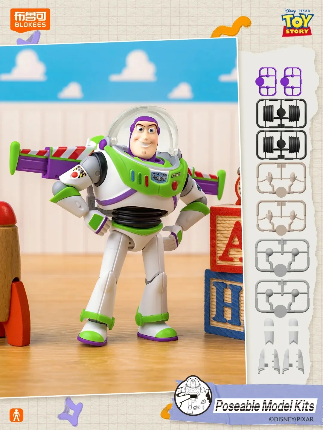 Оригинальные фигурки Blokees Toy Story Elite Edition Vol.1: Вуди и Базз Лайтер, коллекционные настольные украшения, игрушки, подарок для девочек и мальчиков (art.: 3920db361fcbc) - 3920db361fcbc