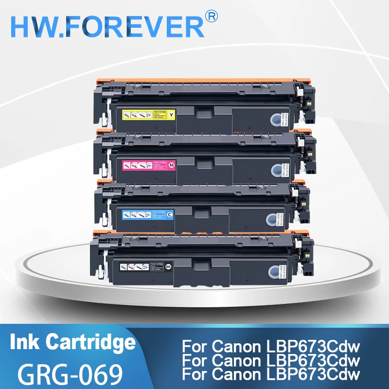 Фото Картридж с тонером CRG-069 CRG069 CRG 069 для принтеров Canon i-SENSYS LBP673Cdw LBP673Cdn LBP674Cx MF752Cdw MF754Cdw MF756Cx №1
