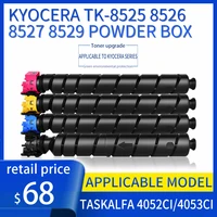 kyocera tk 8528 toner cartridge taskalfa 4052ci 4053ci copier toner cartridge tk 8525 8526 8527 8529 toner cartridge