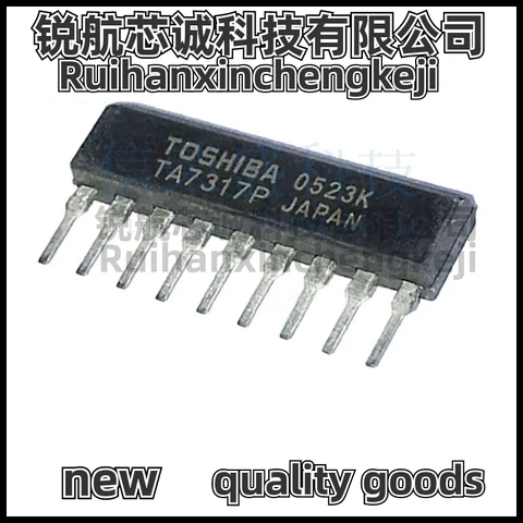 Схема Защиты Динамиков - Купить Недорого | AliExpress