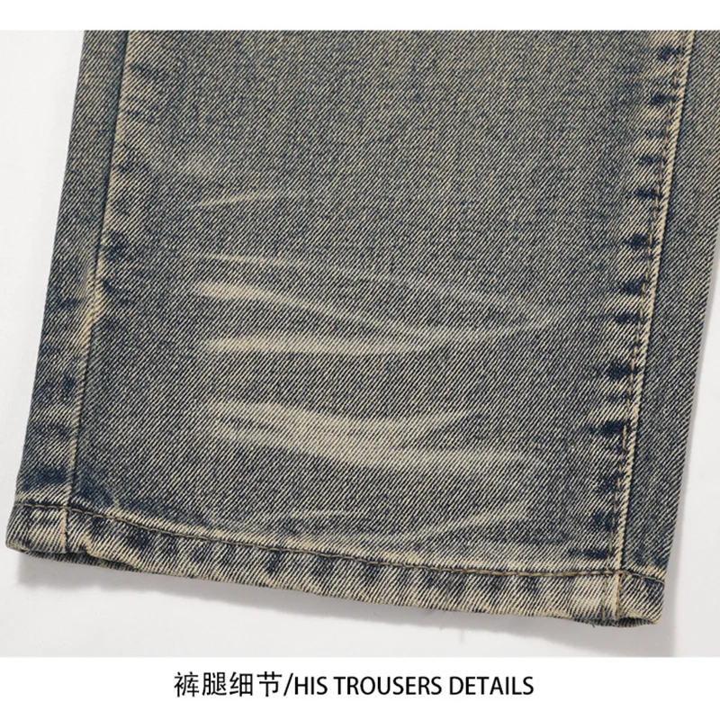 Men's Wear Vintage Casual Jeans Worn Yellow Mud Dyed Broad Leg Pants High Street Loose Straight Trousers Autumn and Winter Women