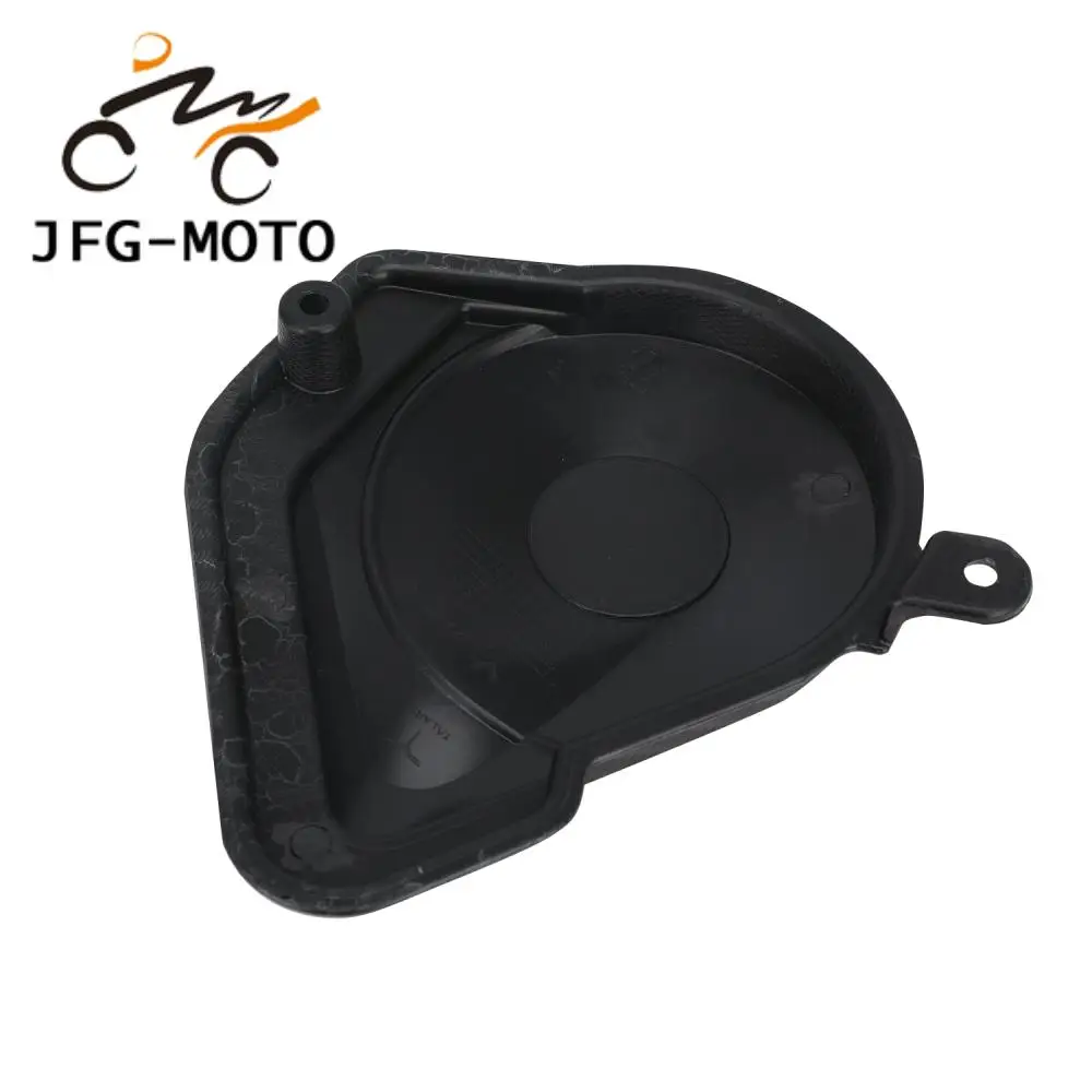 Намагниченная Крышка для мотоцикла пластиковая крышка сцепления двигателя