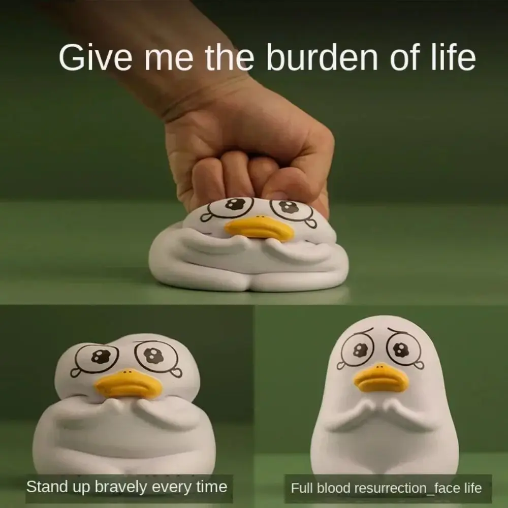 Форма утки плакучая утка сжимающие игрушки отскок мяч животное сушеный рис