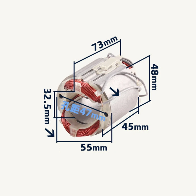 Двойные детали ротора для электрострогального станка Makita N1900B MT190 M1801B M1802B