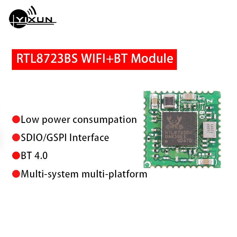 

RTL8723BS 2.4GHz wireless bluetooth WIFI+BT combo module 802.11n b/g/n LGA footprint SDIO GSPI interface low power consumpation