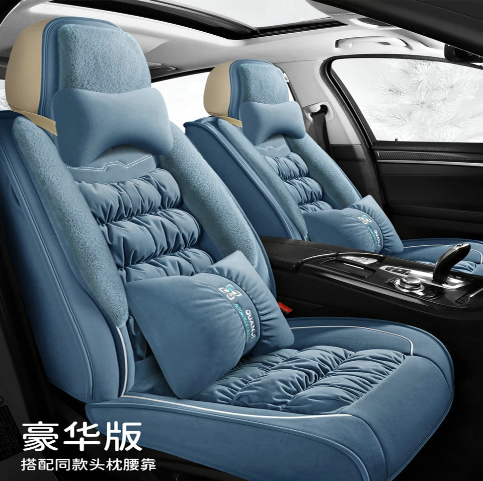 

Winter front and rear plush seat cover anti-skid for Peugeot 307 206 308 308S 407 207 406 408 301 508 5008 2008 3008 4008 RCZ au
