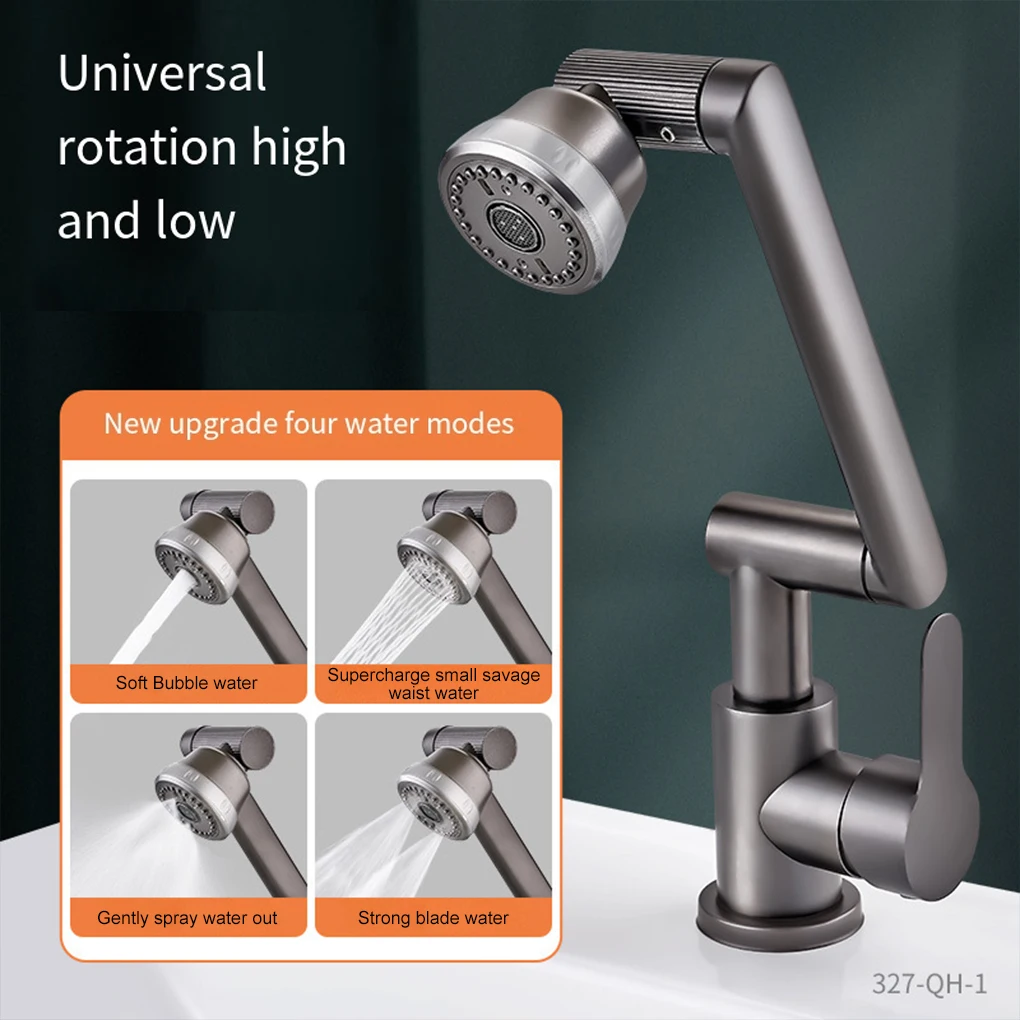 Смеситель для раковины из нержавеющей стали с поворотным кронштейном