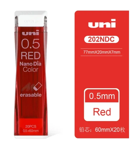 Uni Nano Dia Color 0,5 мм стержень для карандашей