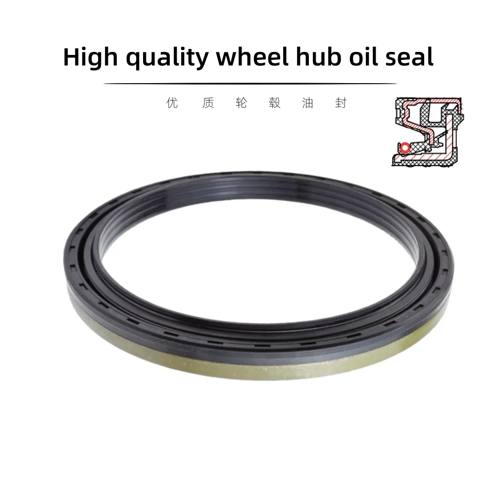 OEM:12015133B 165*190*15 5/17 мм втулка трактора масляное Уплотнение NBR высококачественное