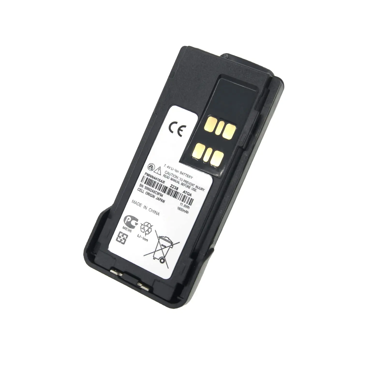 Сменный аккумулятор для Motorola DP2000 DP2400 DP-2400 DP-2600 DP-2600E P8600 P8620 P8660 P8668 XIR P6600