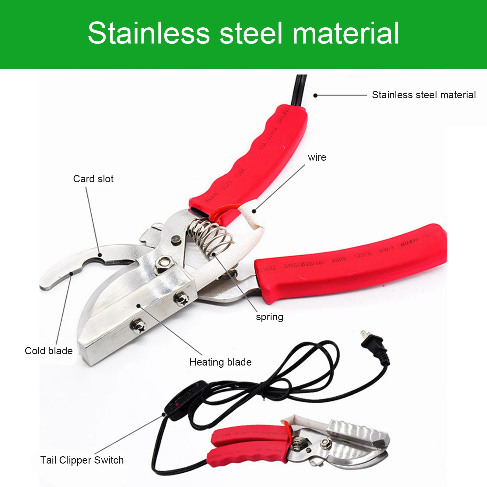 Электрические нагревательные щипцы из нержавеющей стали 220 В |