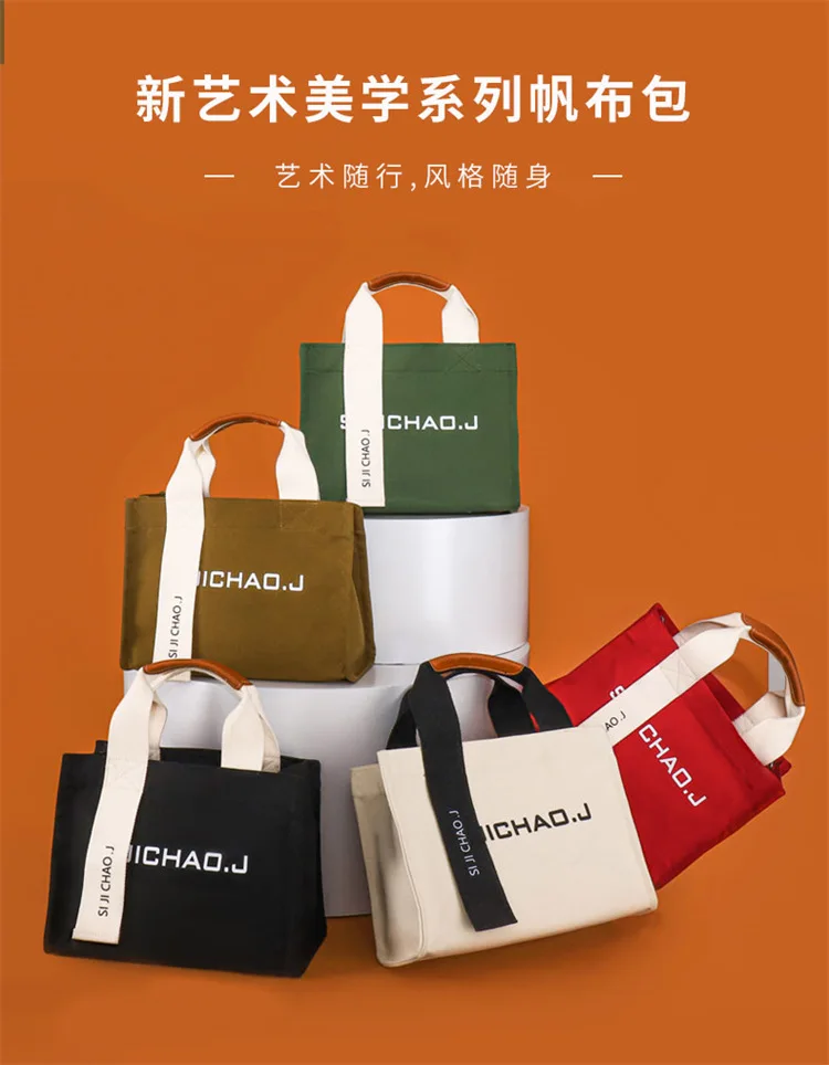 

Fashion Retro Tote Bag Women Canvas Handbag Printed Letters Shoulder Messenger Bags Solid Color Portable Mommy Handbags Black