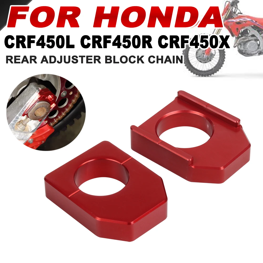 

Motorcycle Rear Block Chain For HONDA CRF450R CRF450L CRF450X CRF 450R 450L 450X 450 X R L 2002 -2019 2020 2021 2022 Accessories