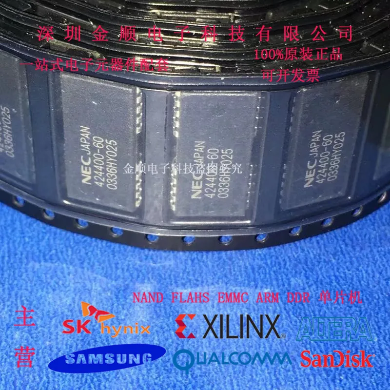 

Бесплатная доставка 424400-60 NEC IC 10 шт.