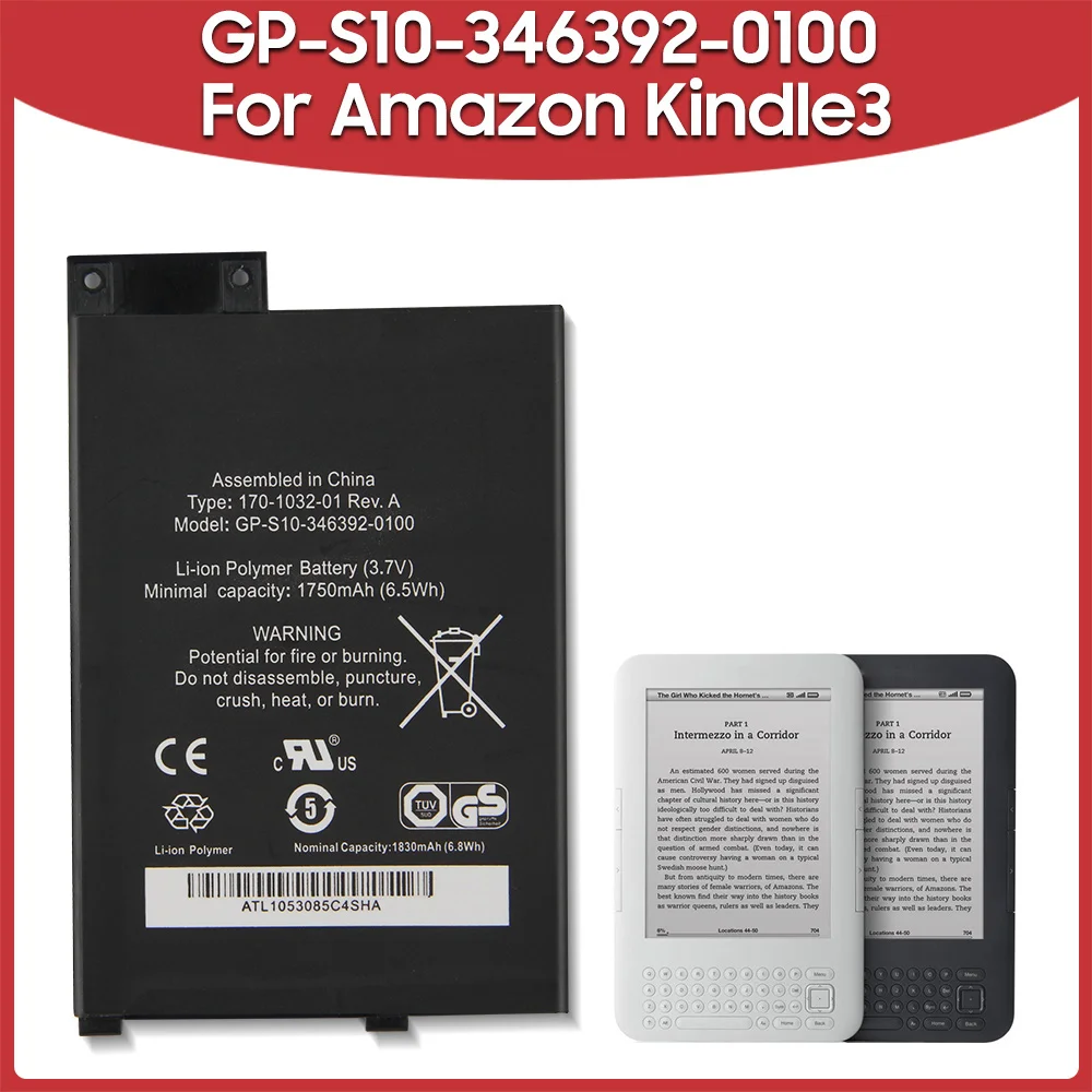 Оригинальная сменная батарея 1750 мА/ч GP-S10-346392-0100 для Amazon Kindle3 Kindle 3 S11GTSF01A D00901
